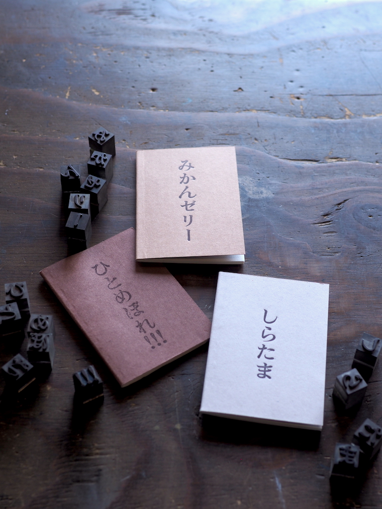 P6082472のコピー.jpg